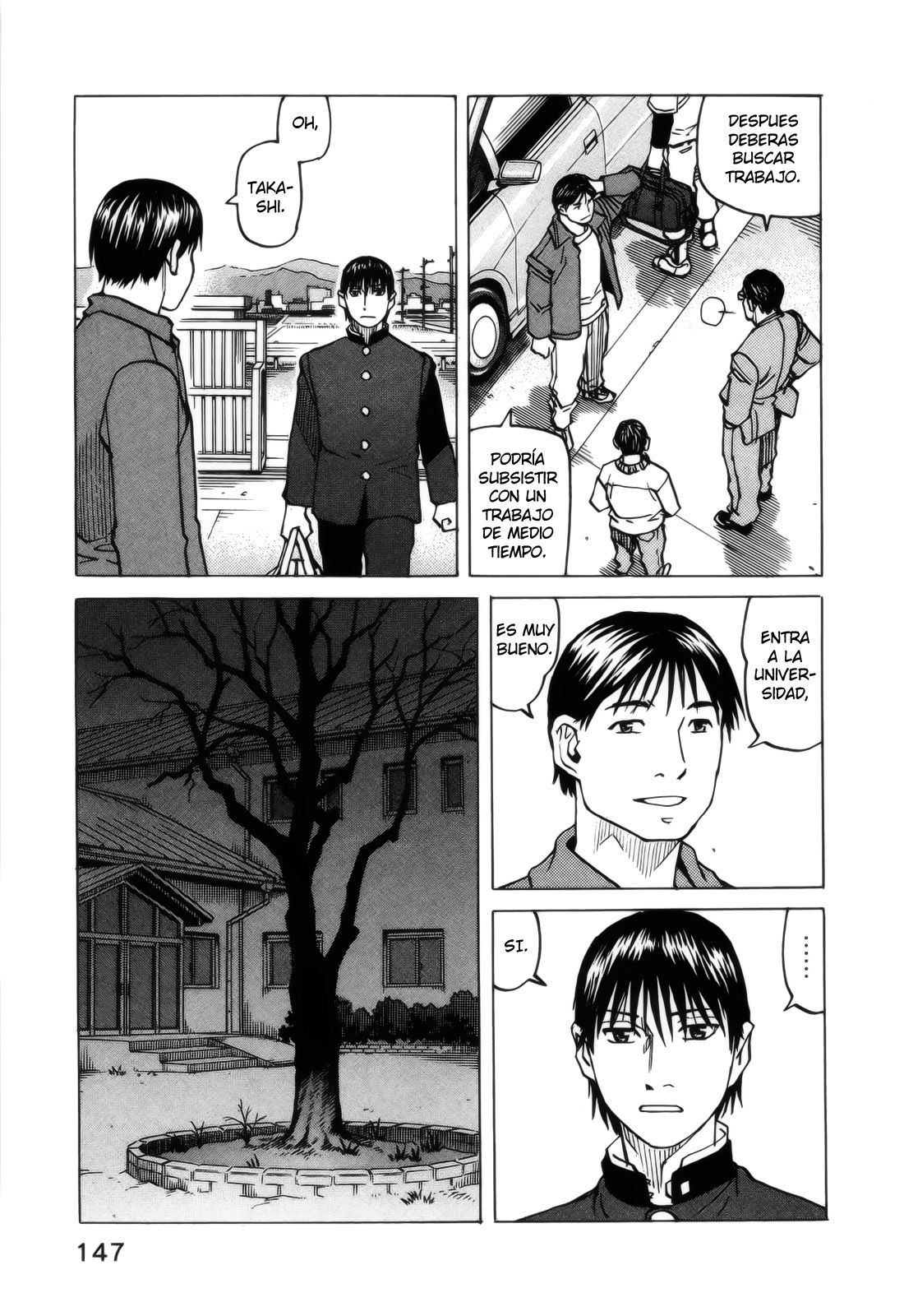 Read All Rounder Meguru ES Manga Online