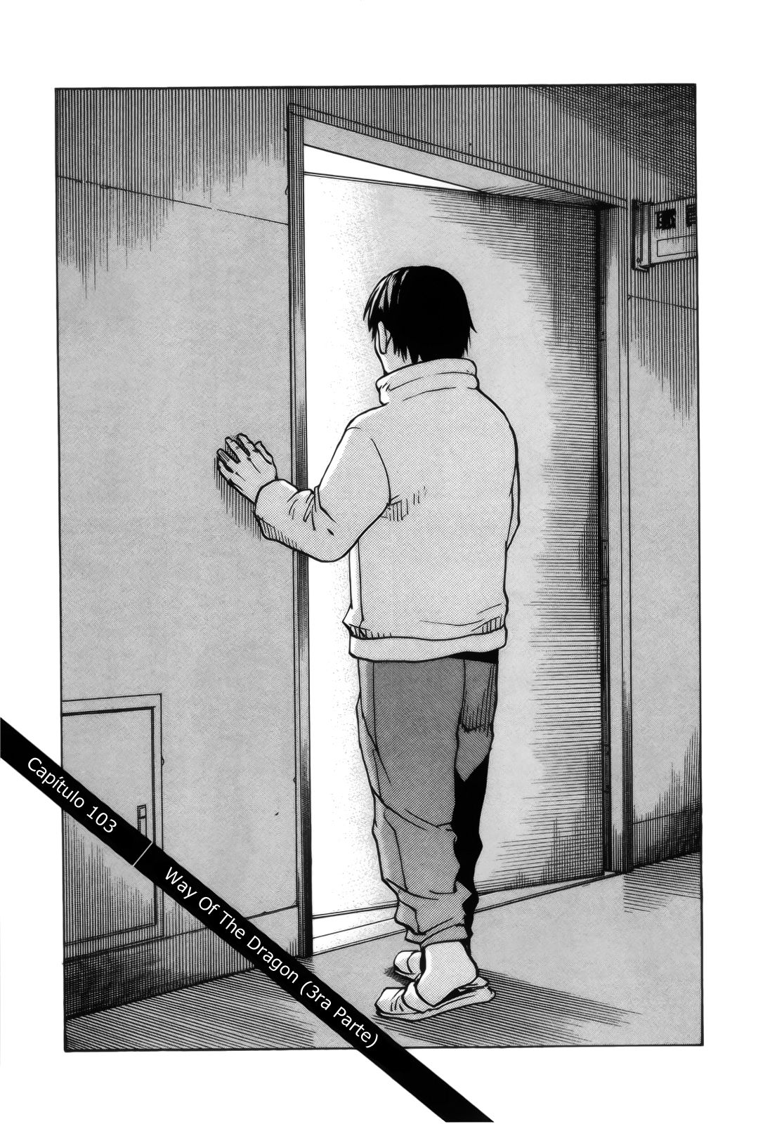 Read All Rounder Meguru ES Manga Online