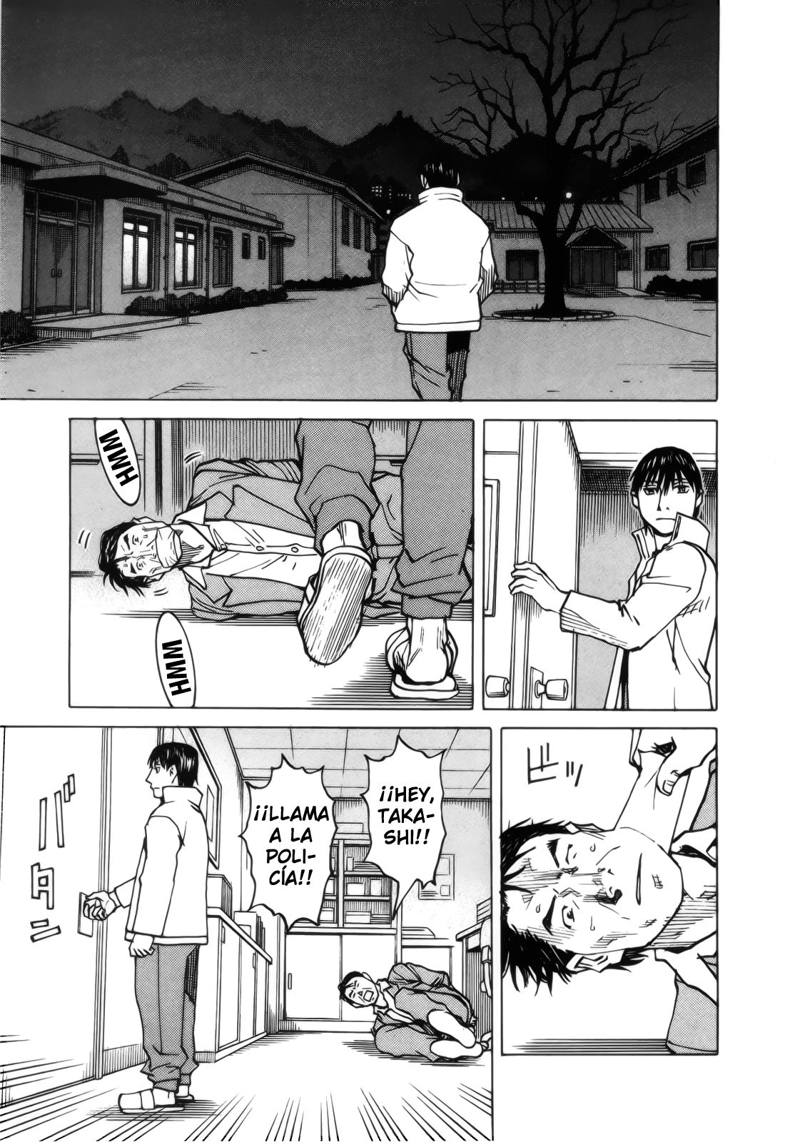 Read All Rounder Meguru ES Manga Online