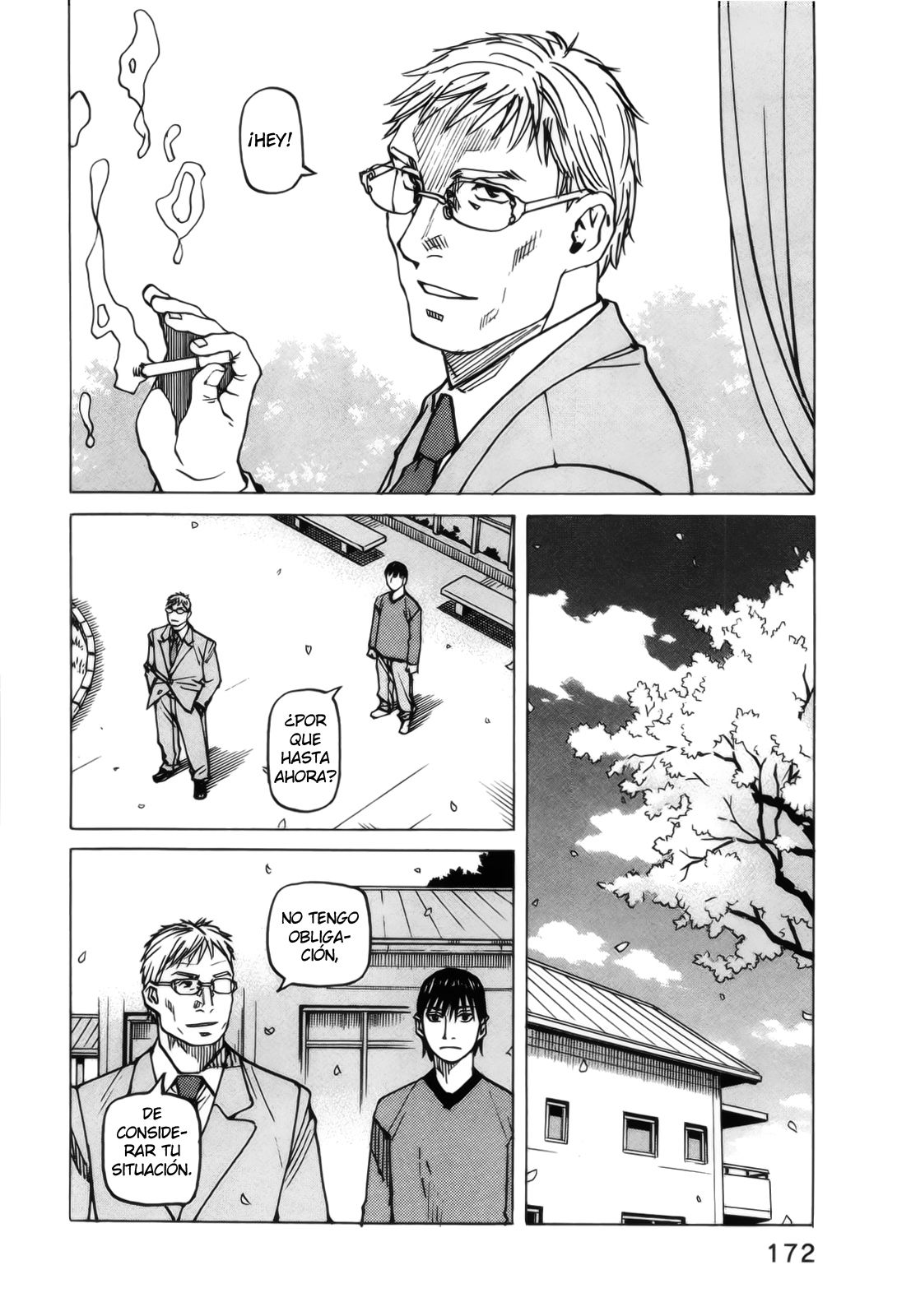 Read All Rounder Meguru ES Manga Online