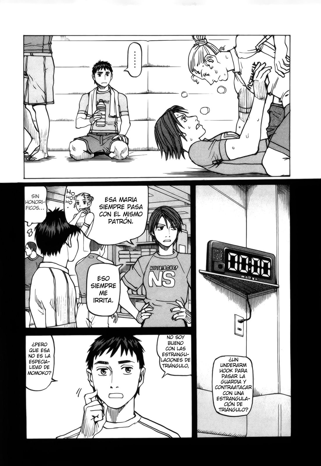 Read All Rounder Meguru ES Manga Online