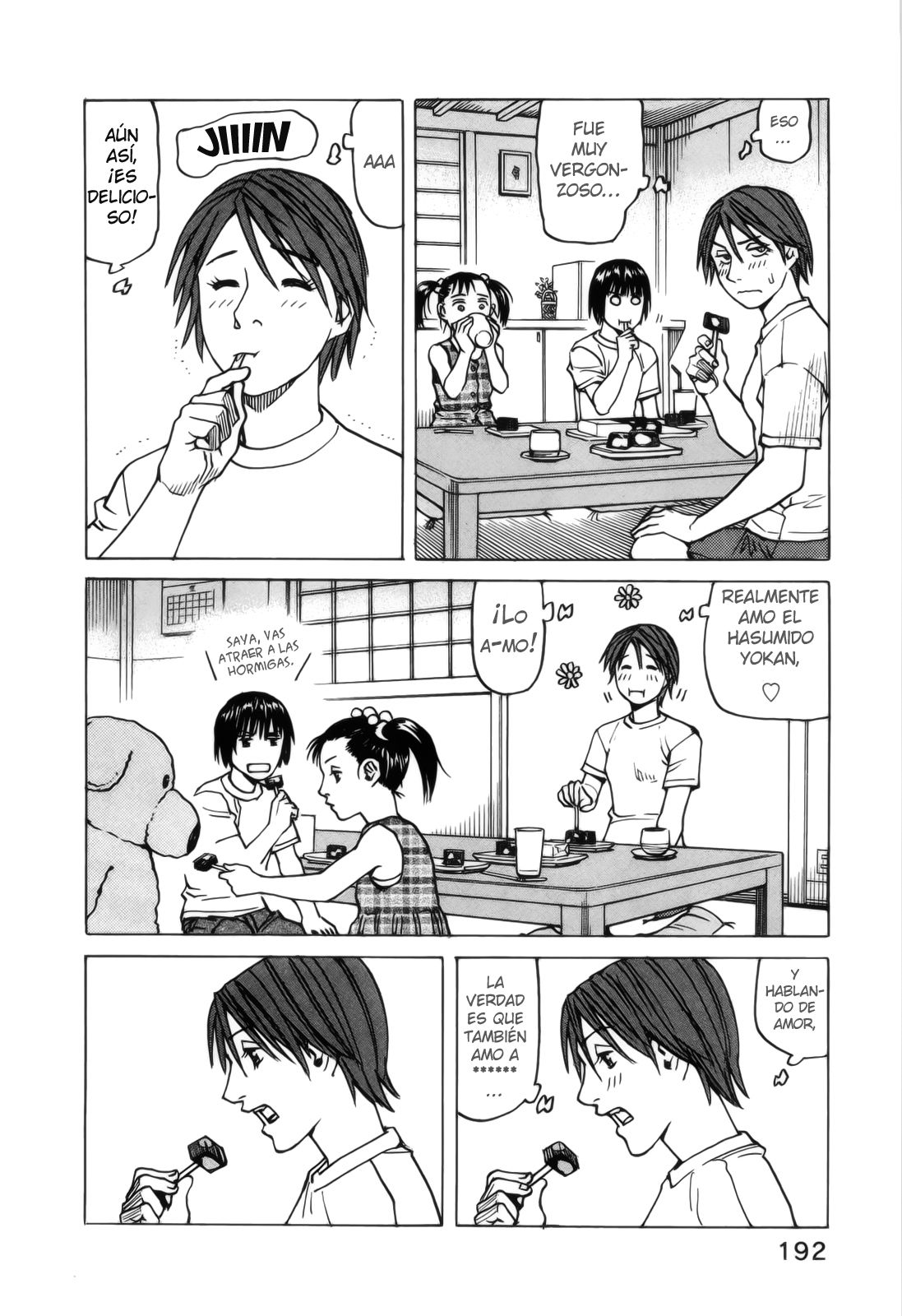 Read All Rounder Meguru ES Manga Online