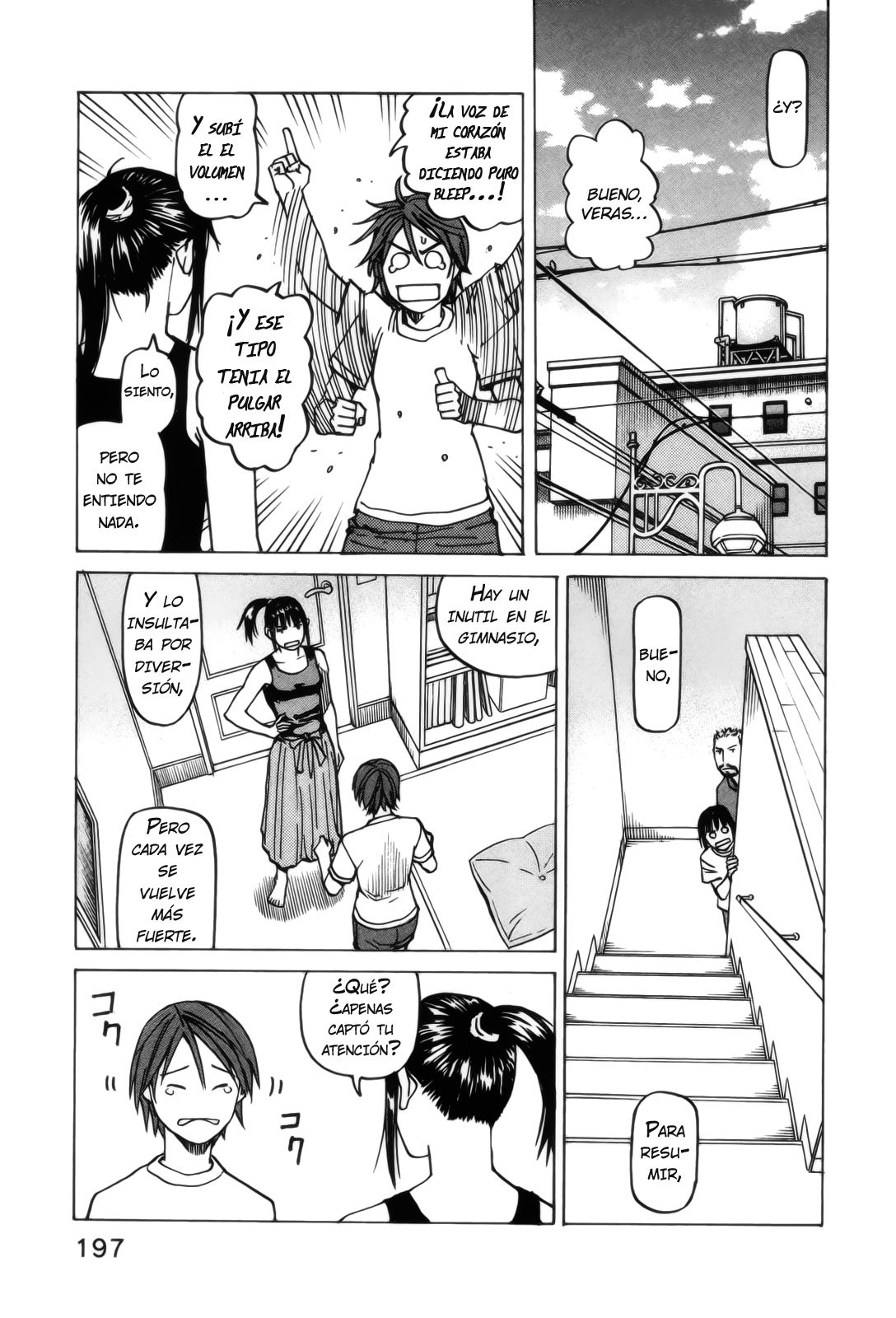 Read All Rounder Meguru ES Manga Online