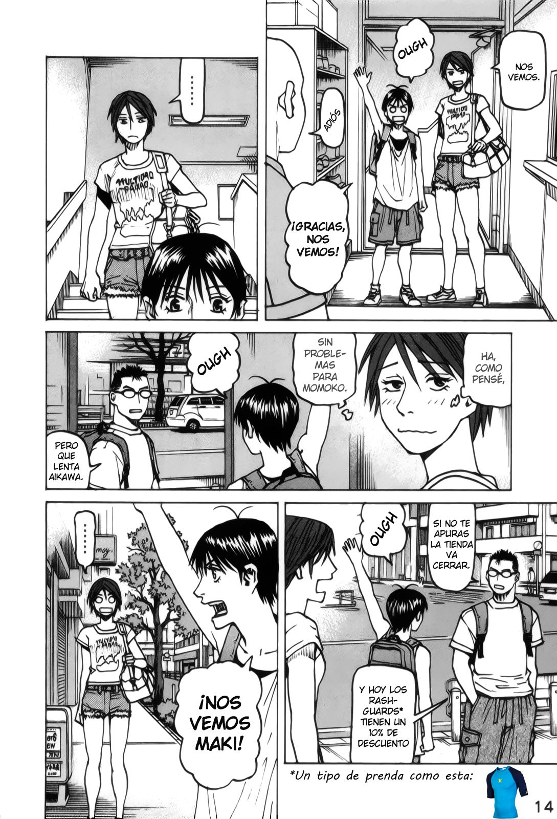 Read All Rounder Meguru ES Manga Online