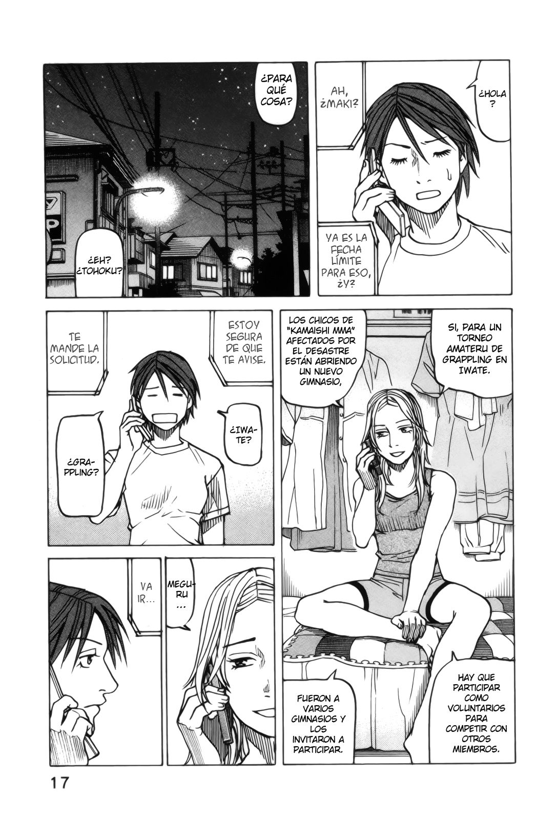 Read All Rounder Meguru ES Manga Online