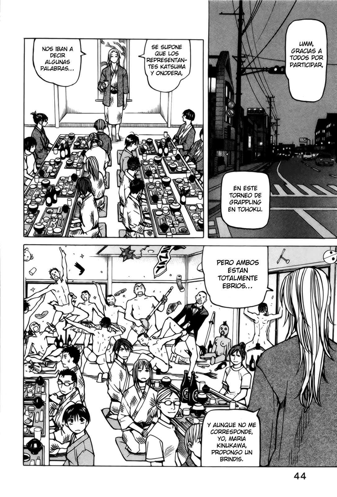 Read All Rounder Meguru ES Manga Online
