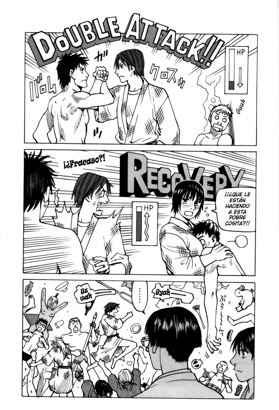 Read All Rounder Meguru ES Manga Online