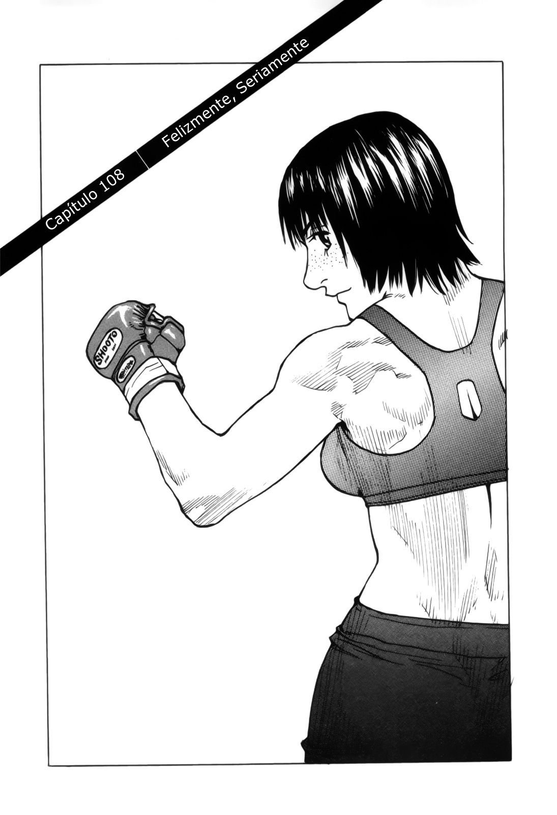 Read All Rounder Meguru ES Manga Online