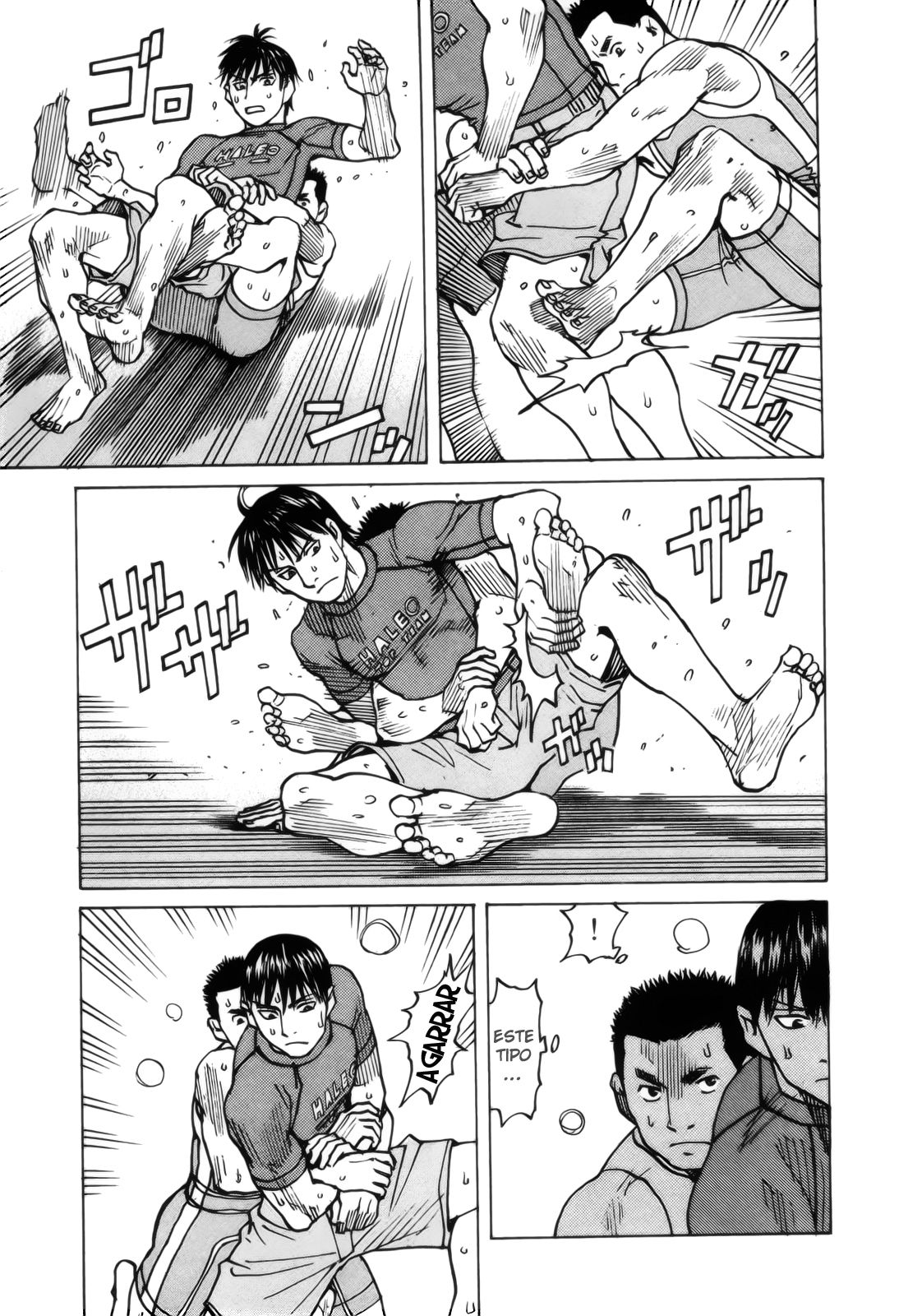 Read All Rounder Meguru ES Manga Online