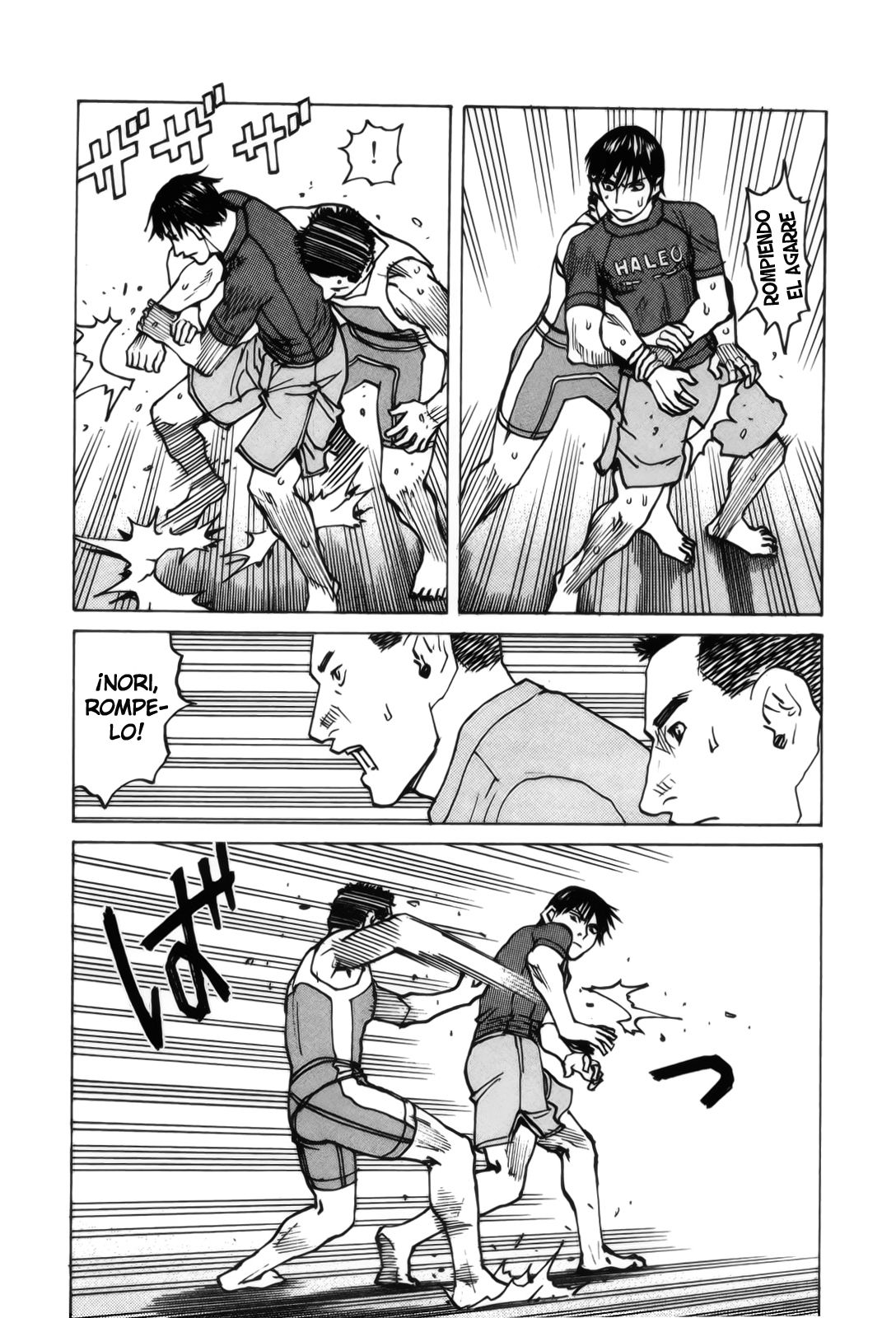 Read All Rounder Meguru ES Manga Online