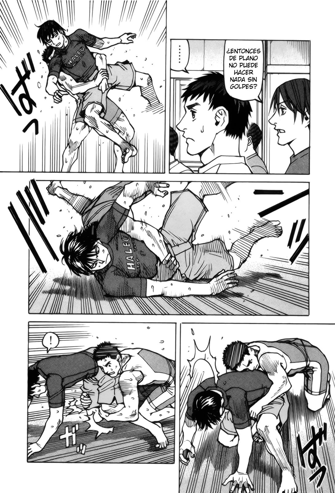 Read All Rounder Meguru ES Manga Online