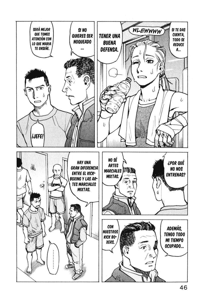 Read All Rounder Meguru ES Manga Online