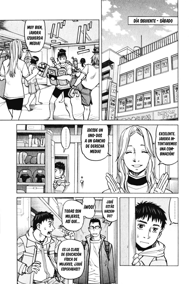Read All Rounder Meguru ES Manga Online