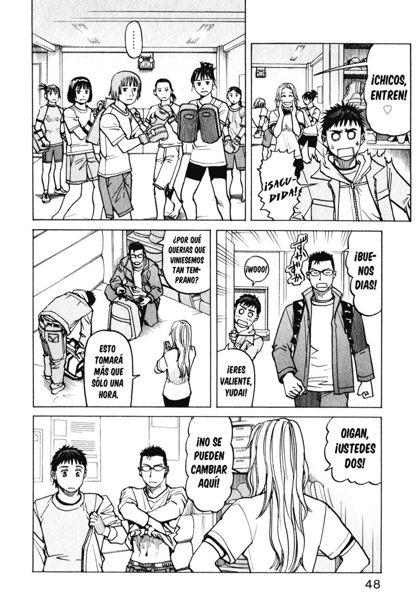 Read All Rounder Meguru ES Manga Online