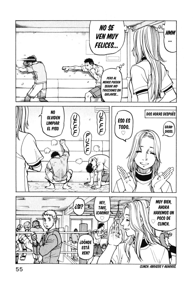 Read All Rounder Meguru ES Manga Online