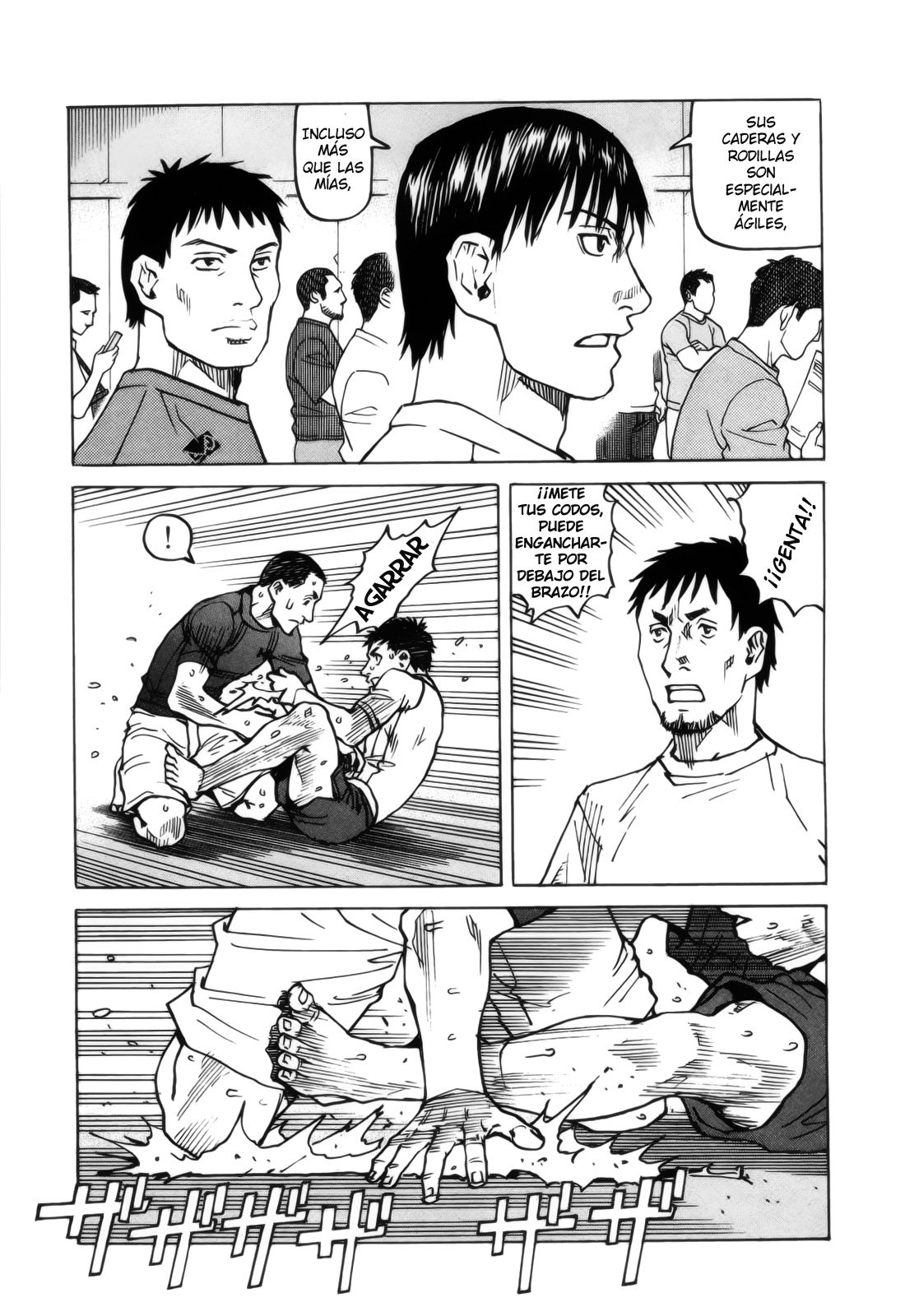 Read All Rounder Meguru ES Manga Online