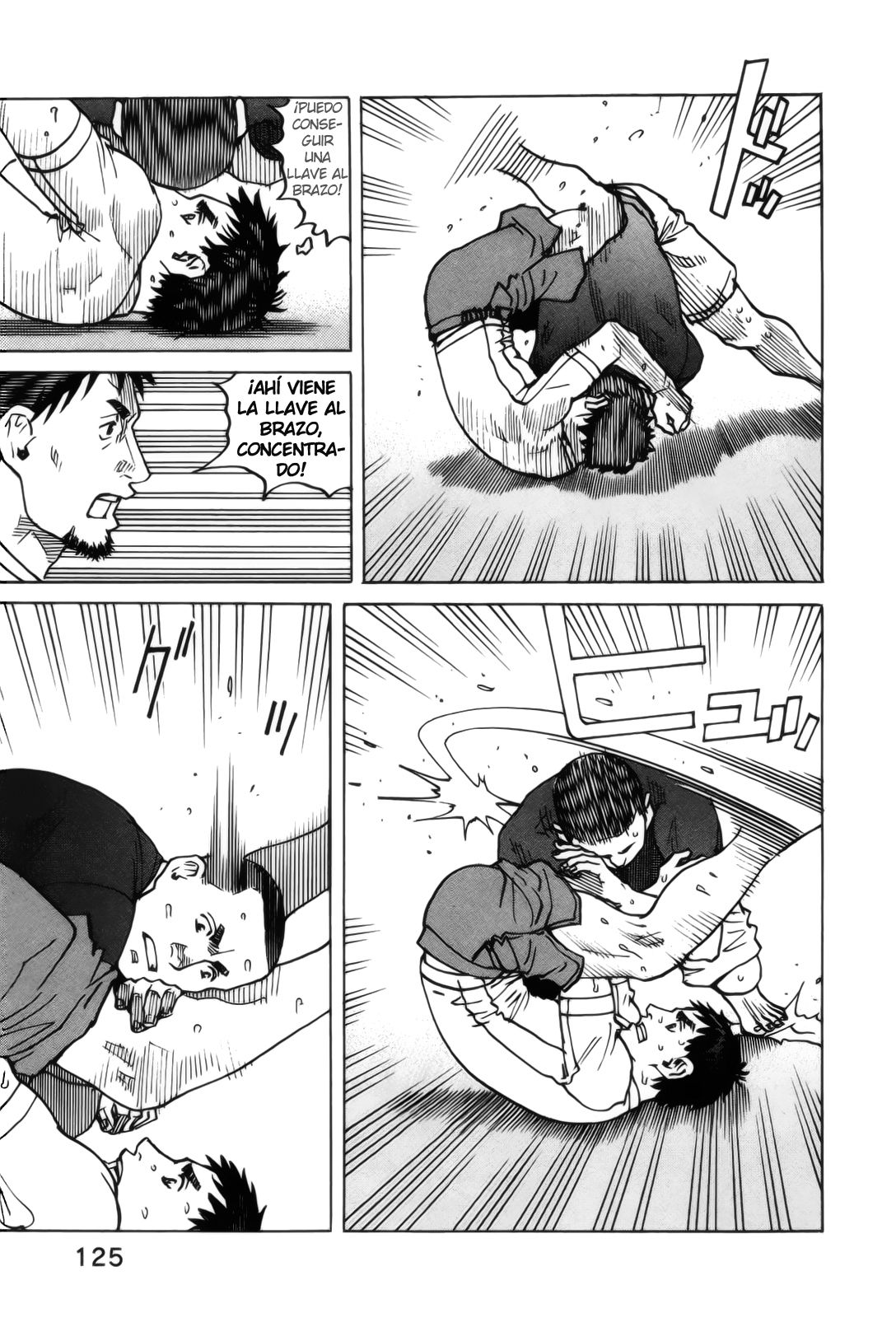 Read All Rounder Meguru ES Manga Online