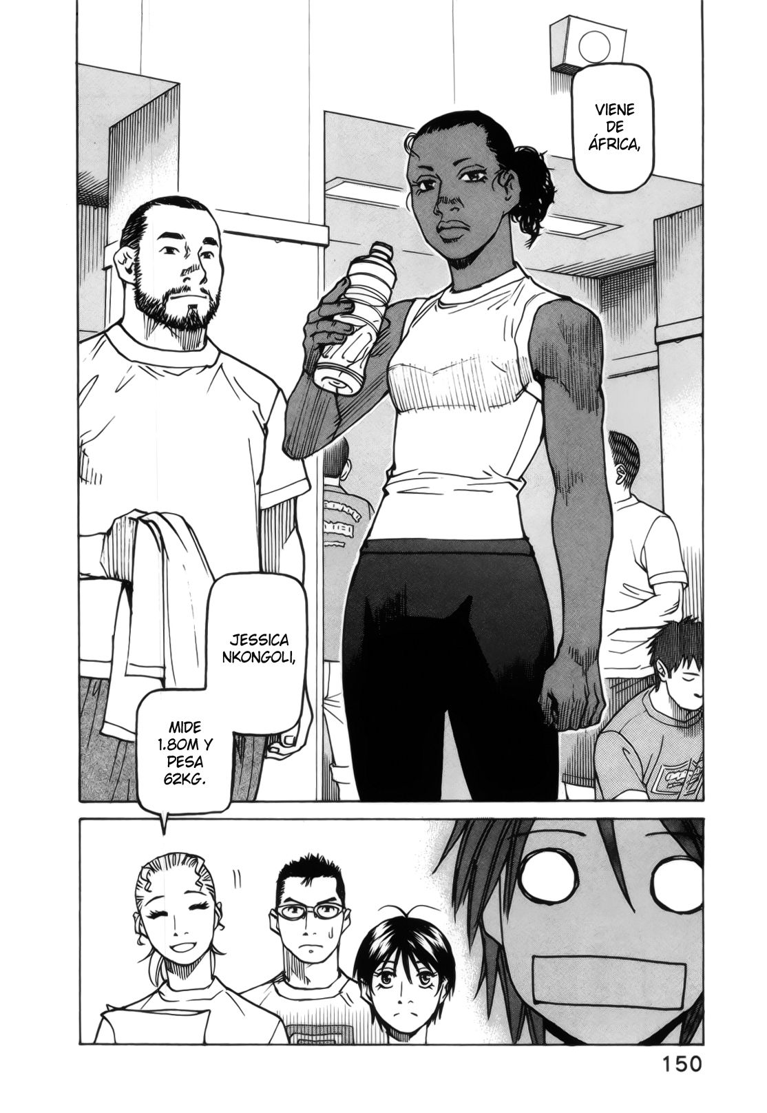 Read All Rounder Meguru ES Manga Online