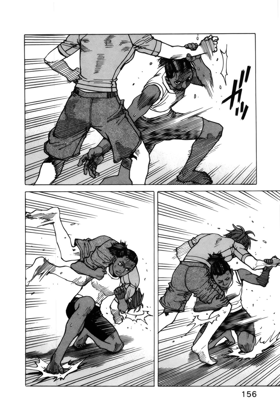 Read All Rounder Meguru ES Manga Online