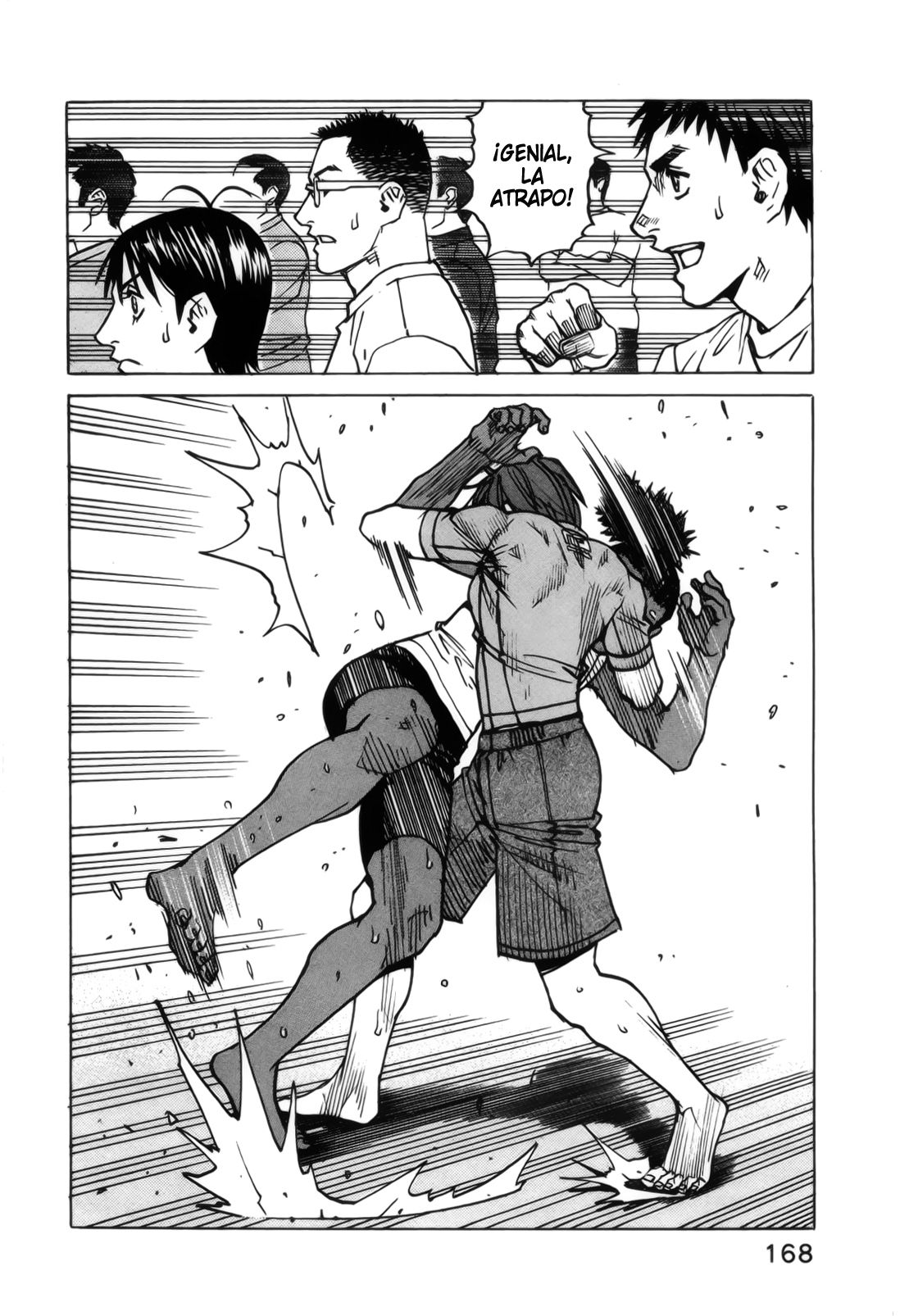 Read All Rounder Meguru ES Manga Online