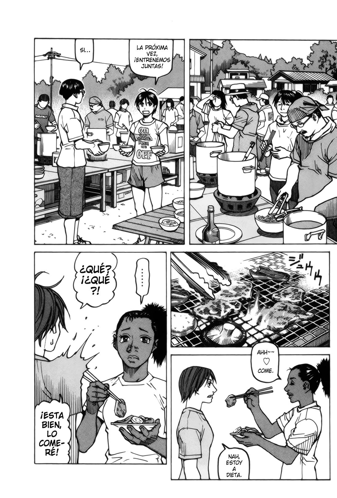Read All Rounder Meguru ES Manga Online