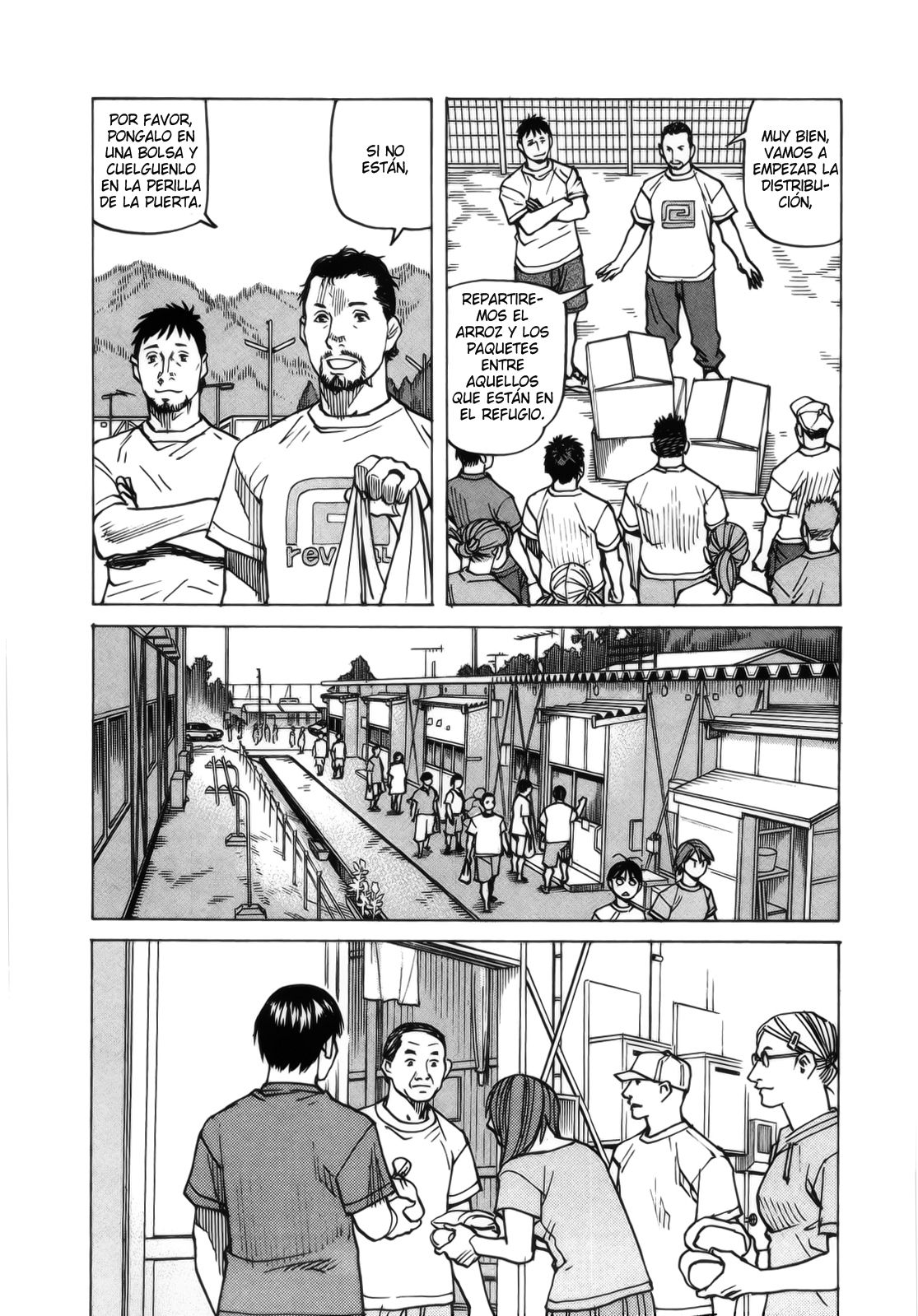 Read All Rounder Meguru ES Manga Online