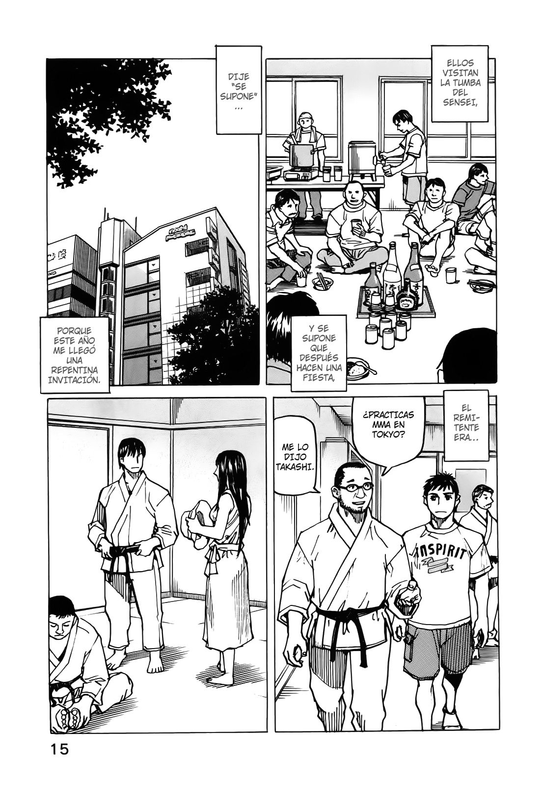 Read All Rounder Meguru ES Manga Online