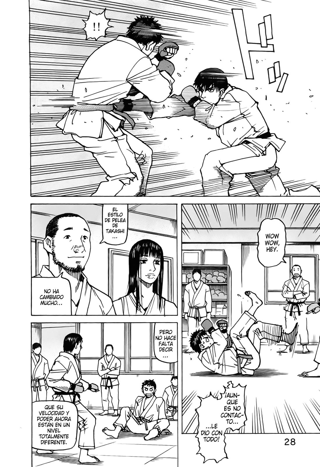 Read All Rounder Meguru ES Manga Online