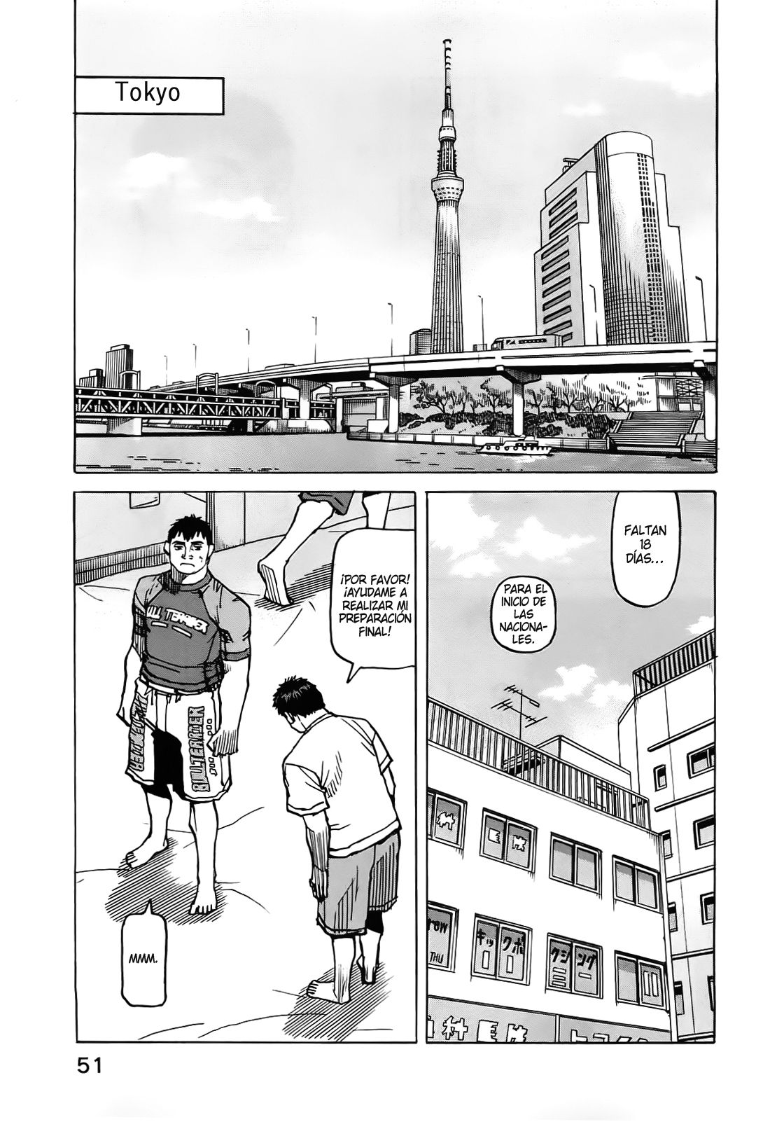 Read All Rounder Meguru ES Manga Online