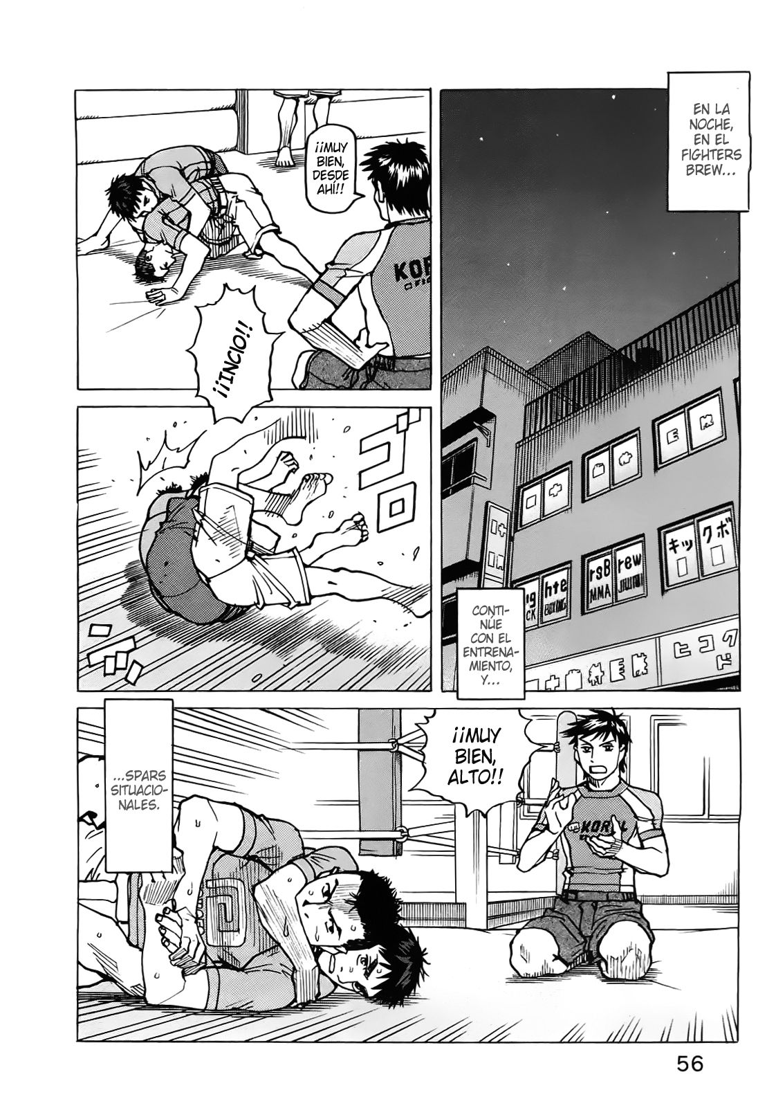 Read All Rounder Meguru ES Manga Online