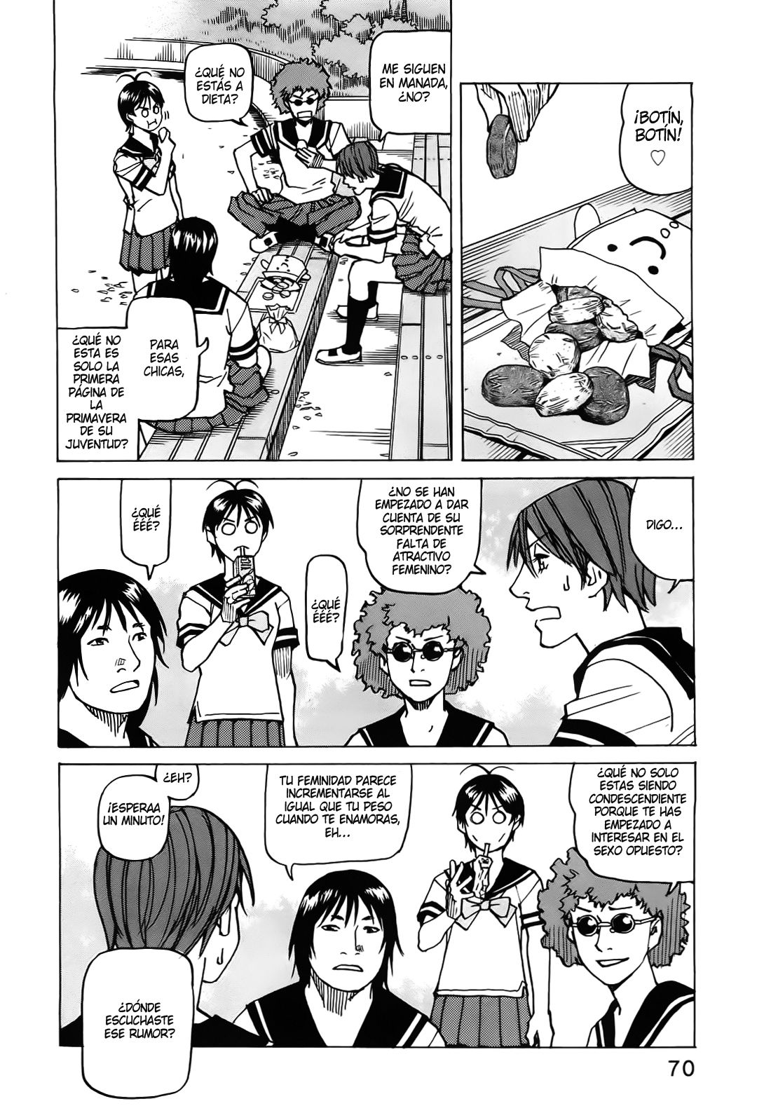 Read All Rounder Meguru ES Manga Online