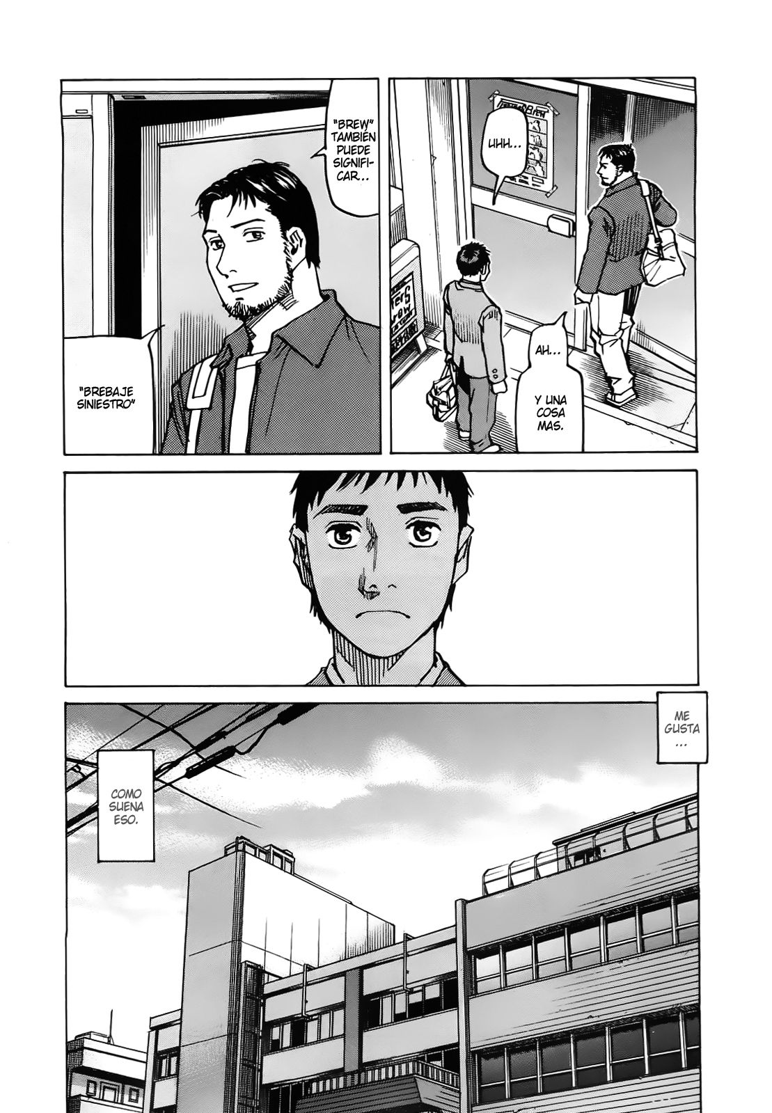 Read All Rounder Meguru ES Manga Online