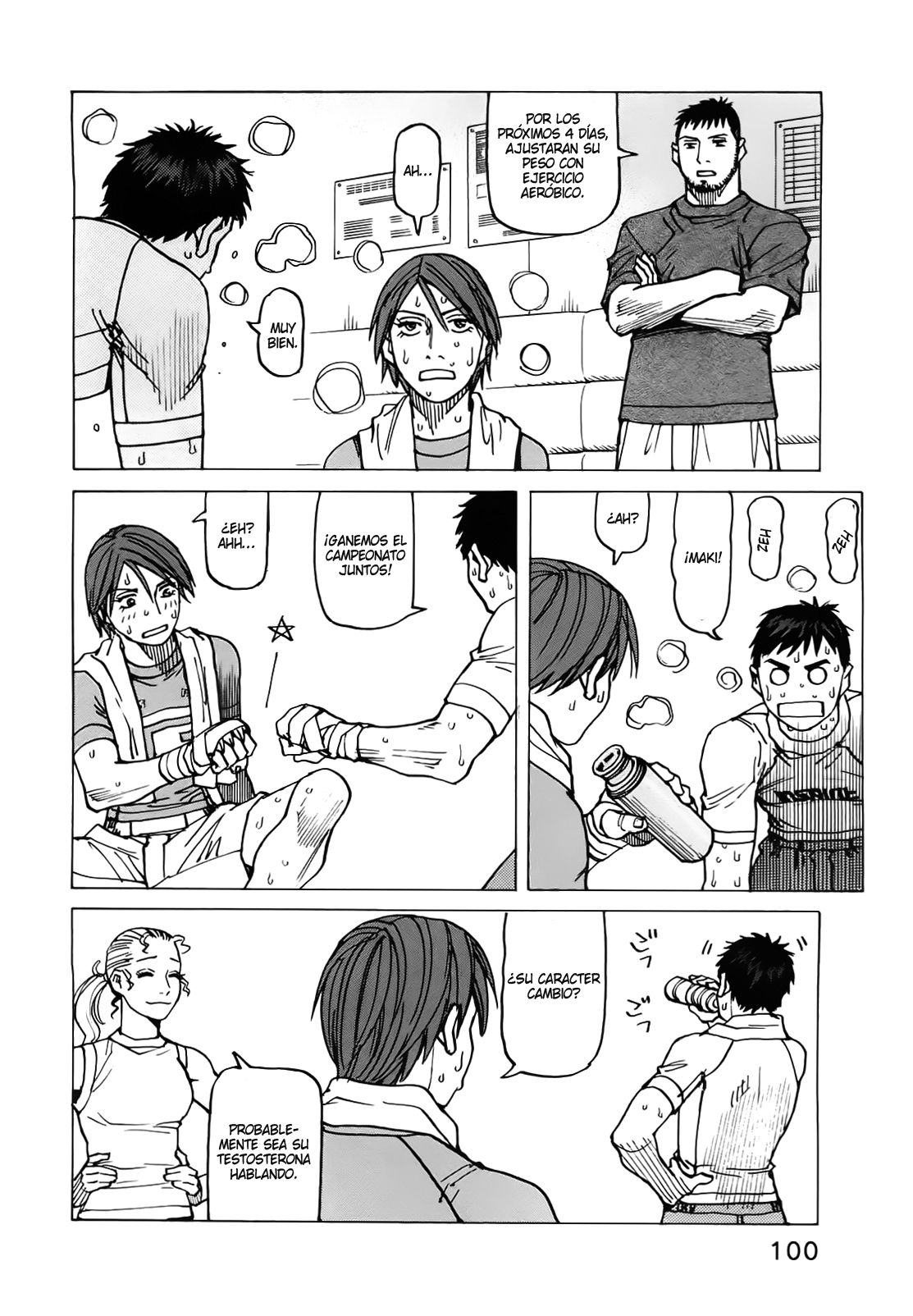 Read All Rounder Meguru ES Manga Online