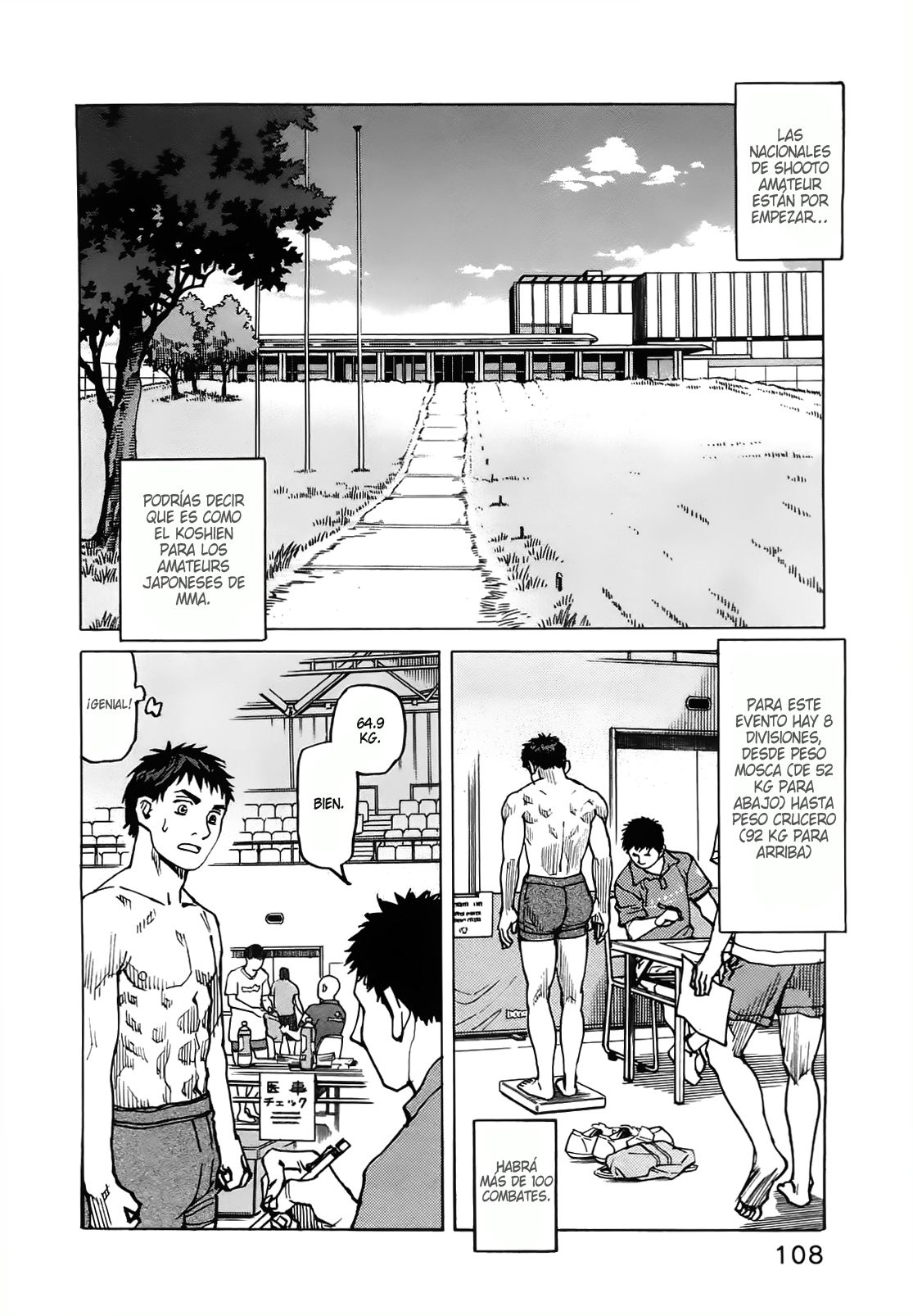 Read All Rounder Meguru ES Manga Online