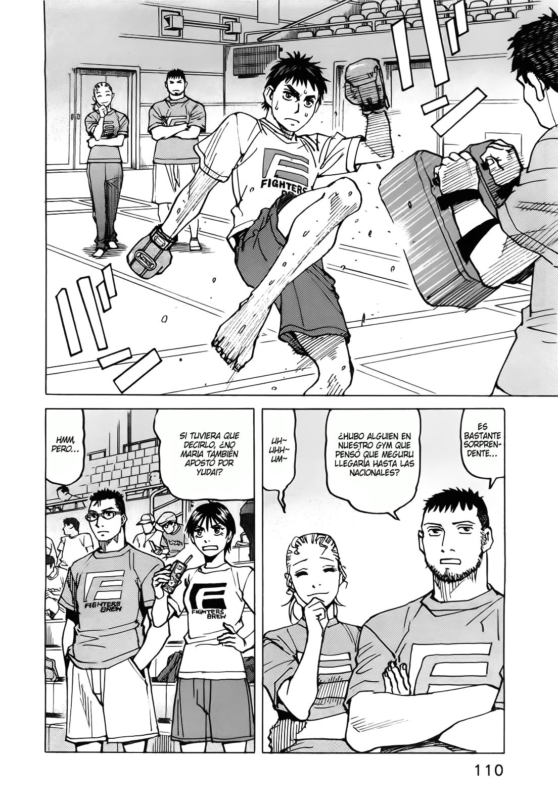 Read All Rounder Meguru ES Manga Online