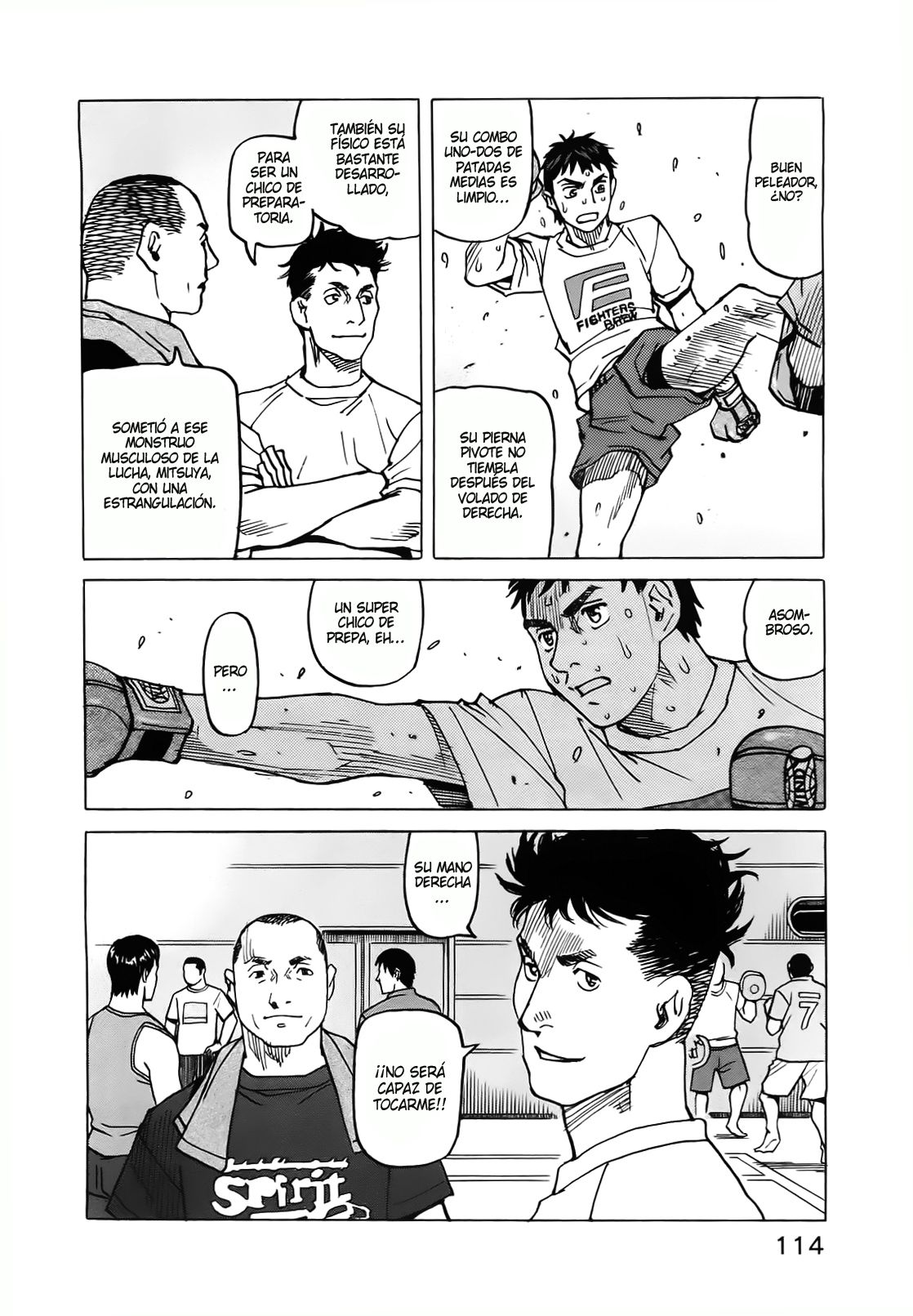 Read All Rounder Meguru ES Manga Online