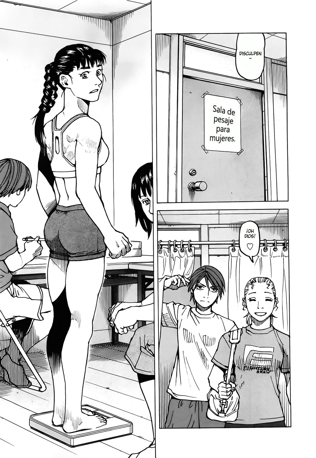 Read All Rounder Meguru ES Manga Online