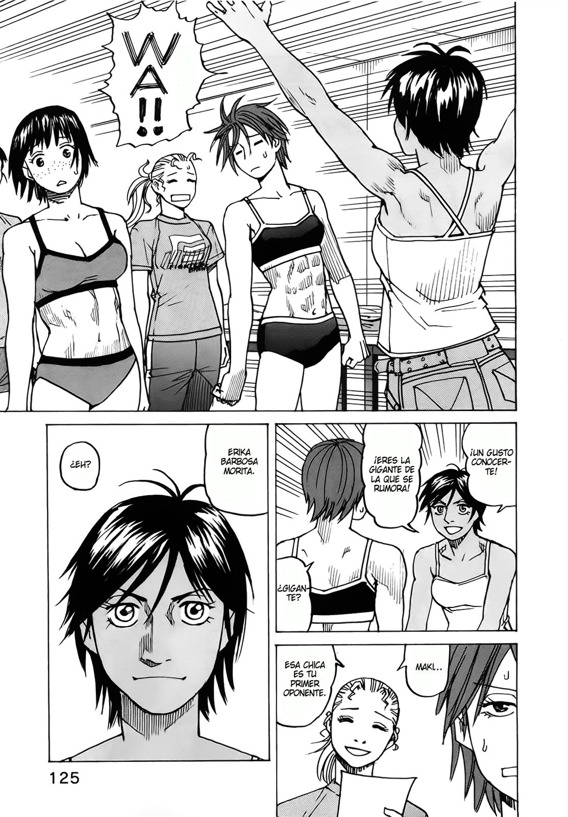 Read All Rounder Meguru ES Manga Online