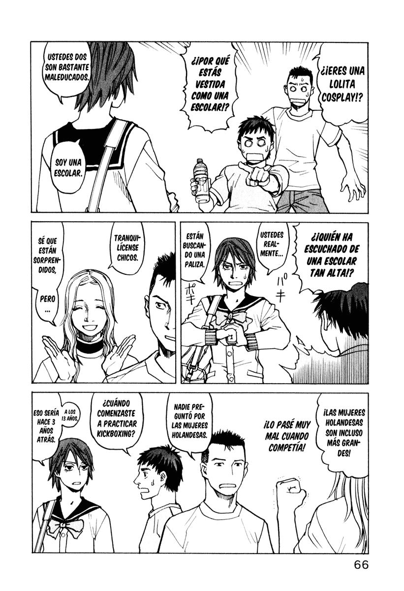 Read All Rounder Meguru ES Manga Online