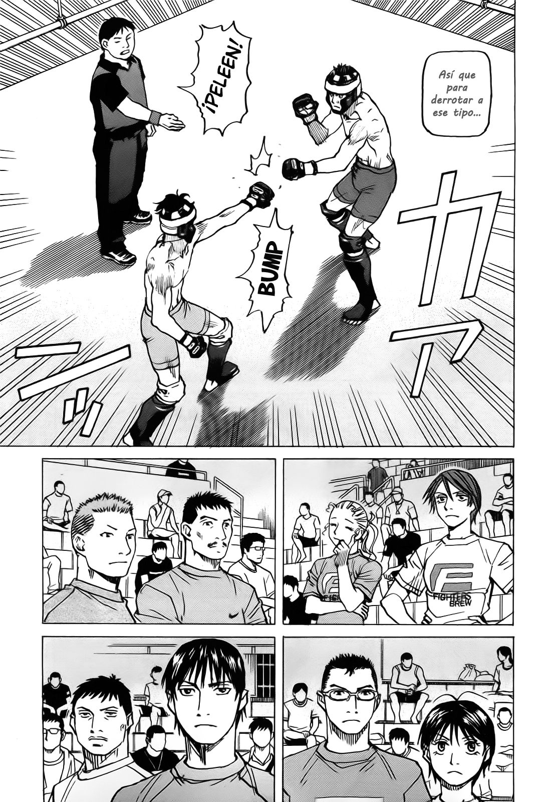 Read All Rounder Meguru ES Manga Online