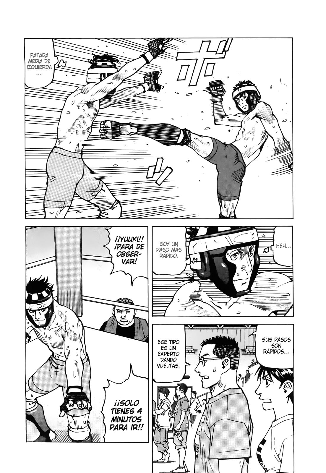 Read All Rounder Meguru ES Manga Online