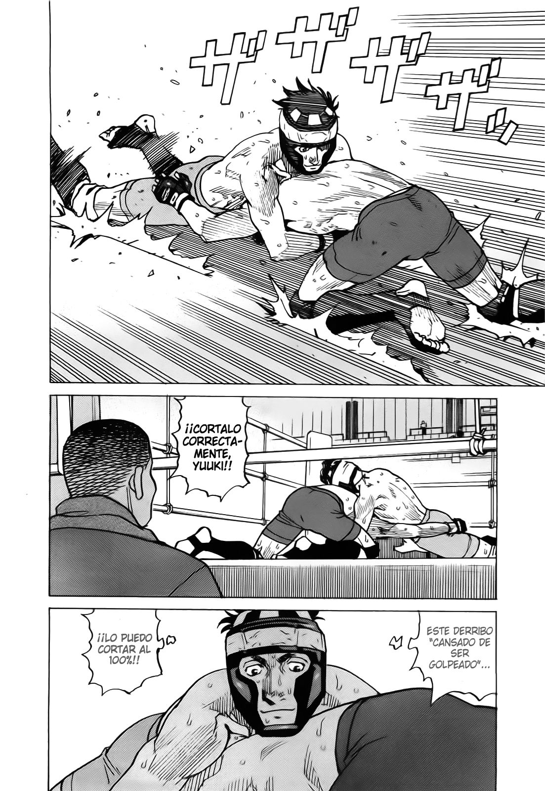 Read All Rounder Meguru ES Manga Online