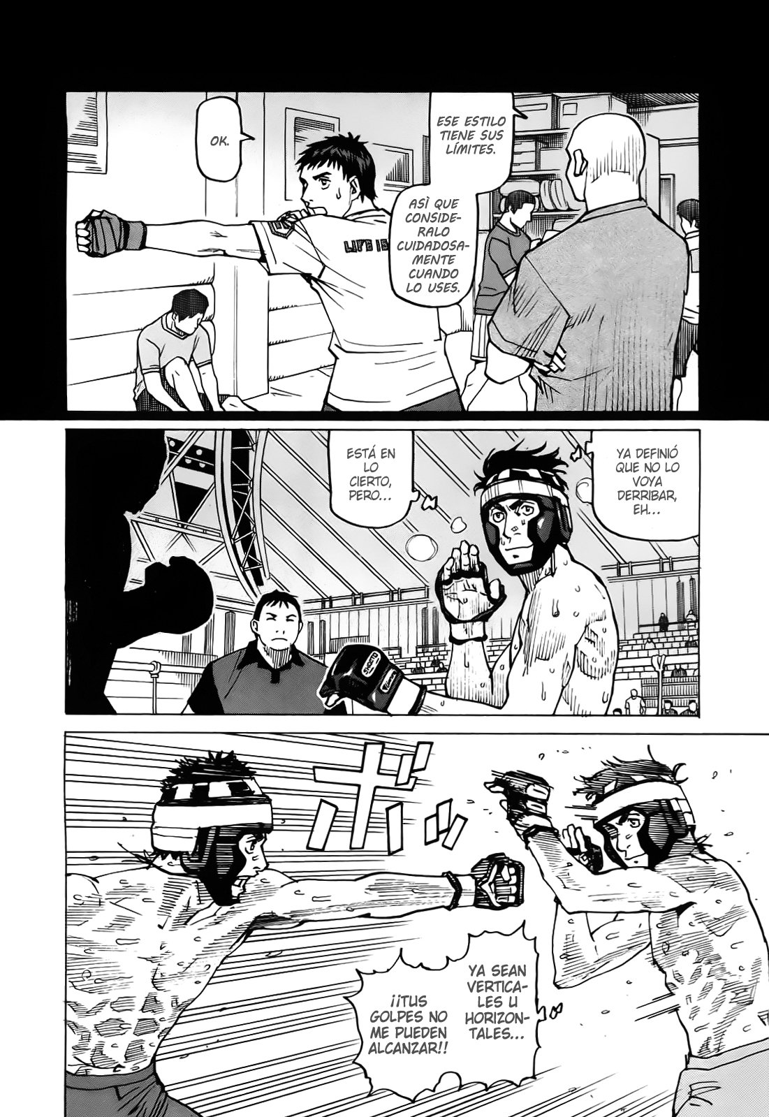 Read All Rounder Meguru ES Manga Online