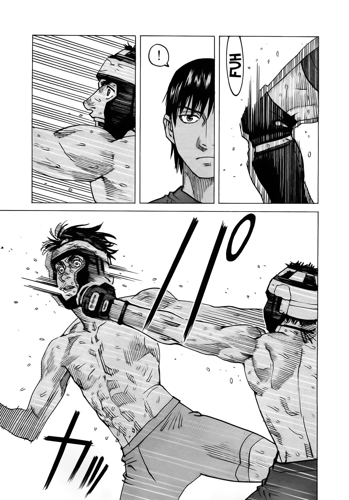 Read All Rounder Meguru ES Manga Online