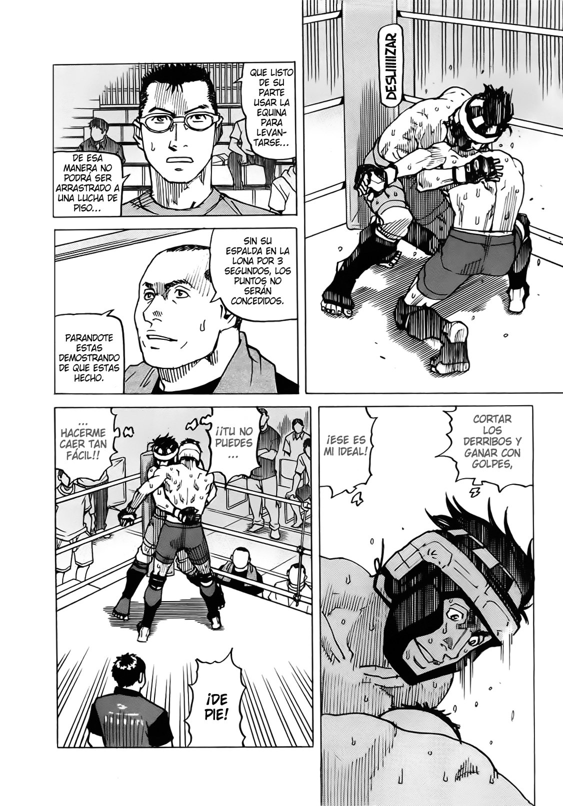 Read All Rounder Meguru ES Manga Online