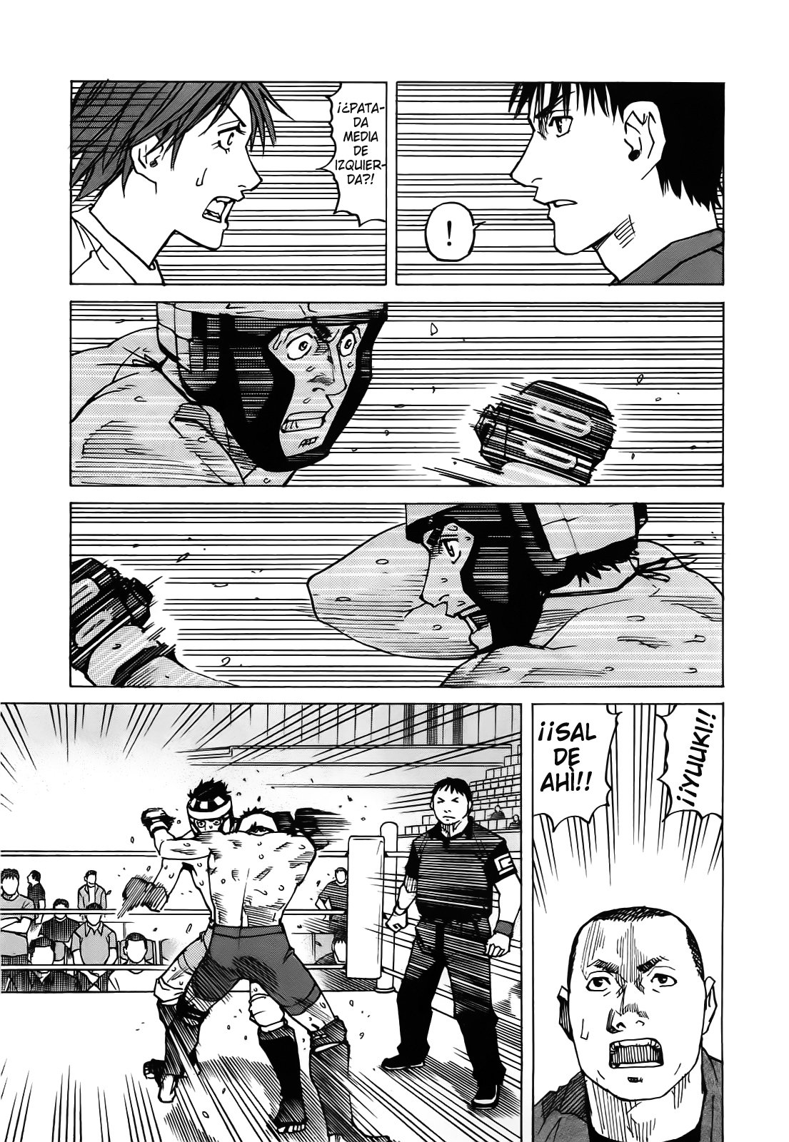 Read All Rounder Meguru ES Manga Online