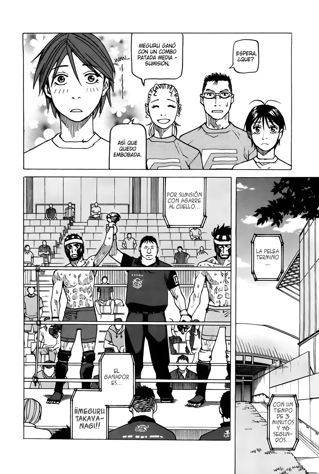 Read All Rounder Meguru ES Manga Online