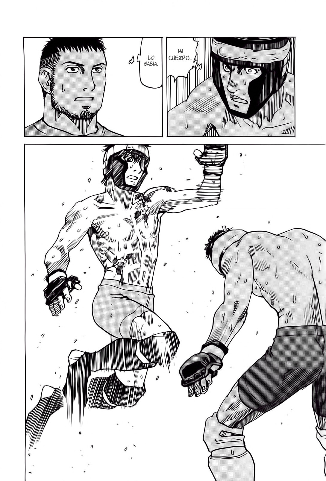 Read All Rounder Meguru ES Manga Online