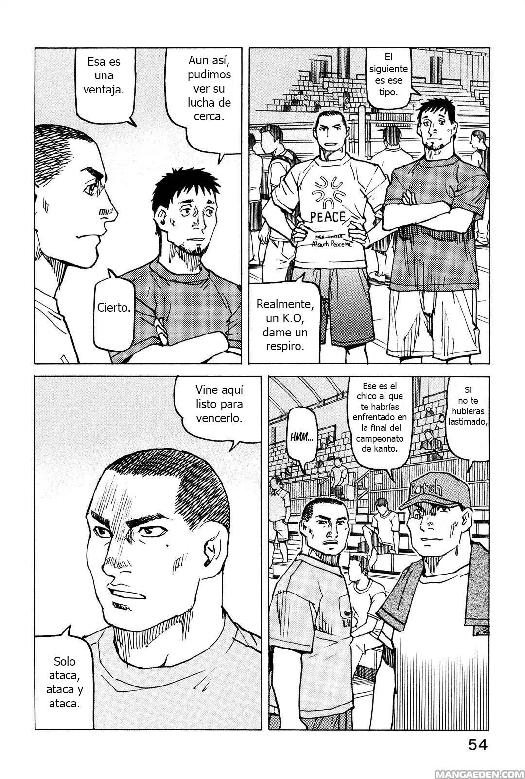 Read All Rounder Meguru ES Manga Online