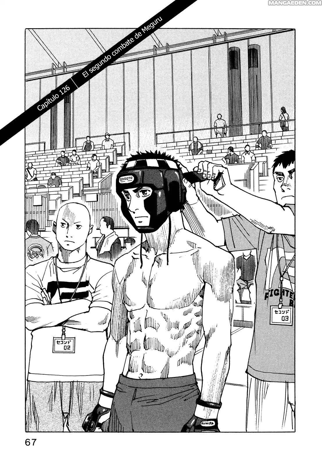 Read All Rounder Meguru ES Manga Online